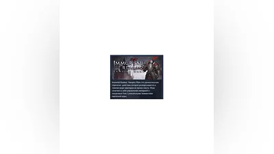 Immortal Realms: Vampire Wars STEAM KEY REGION GLOBAL