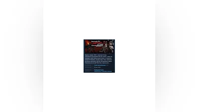 Through the Darkest of Times  STEAM KEY RU+CIS LICENSE