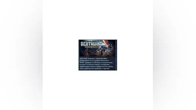 Space Hulk: Deathwing - Enhanced Edition   STEAM GIFT