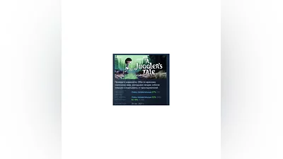 A Juggler's Tale   STEAM GIFT RU