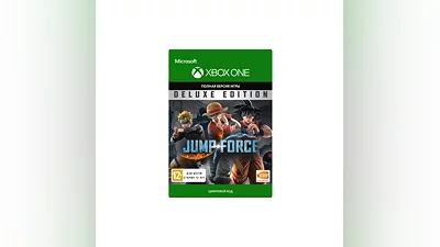 JUMP FORCE - DELUXE EDITION XBOX ONE / X|S   Key