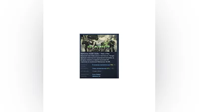 Warhammer 40,000: Gladius - Relics of War STEAM GIFT