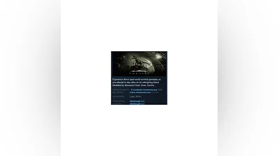 The Isle   STEAM GIFT RUSSIA