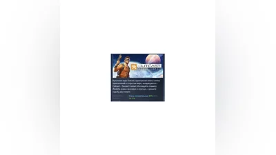 Outcast - Second Contact   STEAM GIFT RU