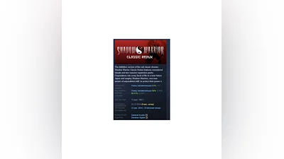 Shadow Warrior Classic Redux   STEAM GIFT RU