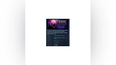 Trine Enchanted Edition   STEAM GIFT RU