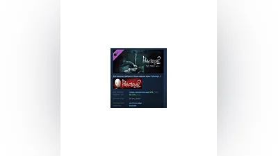 Pathologic 2: Marble Nest   DLC STEAM GIFT RU