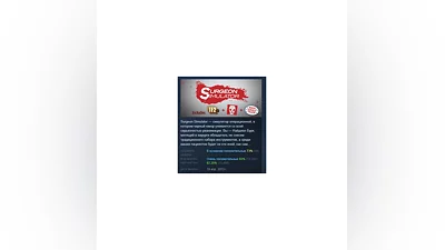 Surgeon Simulator   STEAM GIFT RU