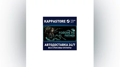 Forgive me Father | Steam Gift Russia