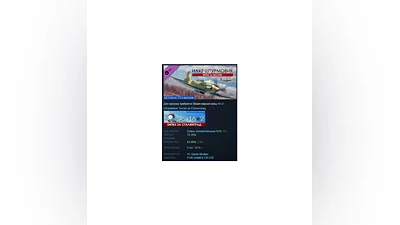 IL-2 Sturmovik: Battle of Moscow   DLC STEAM GIFT RU