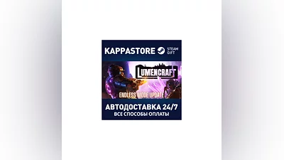 Lumencraft | Steam Gift Russia