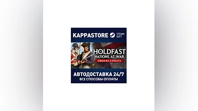 Holdfast: Nations At War | Steam Gift Russia