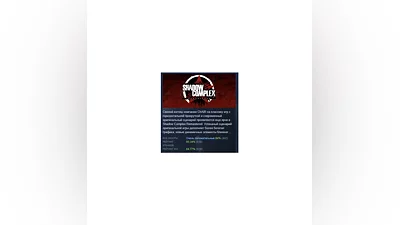 Shadow Complex Remastered   STEAM GIFT FOR RUSSIA
