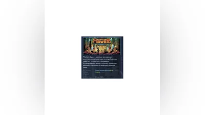 Phantom Abyss  STEAM GIFT RU