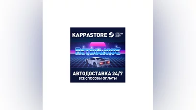 Retrowave | Steam Gift Russia