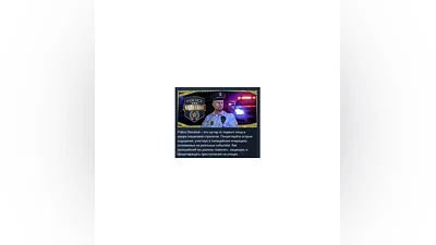 Police Shootout   STEAM GIFT RU