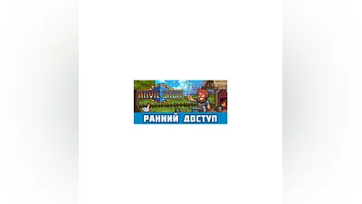 Anvil Saga   STEAM GIFT RU