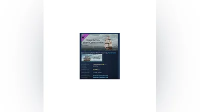 Naval Action - Navy Connection   DLC STEAM GIFT RU
