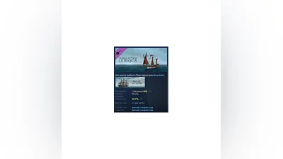 Naval Action - Le Requin   DLC STEAM GIFT RU