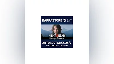 Night of the Dead | Steam Gift Russia