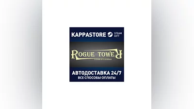 Rogue Tower | Steam Gift Russia