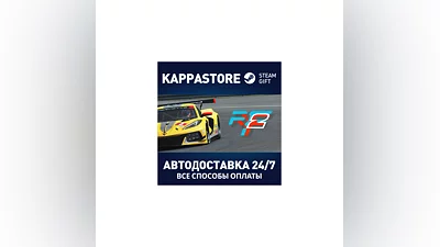 rFactor 2 | Steam Gift Russia