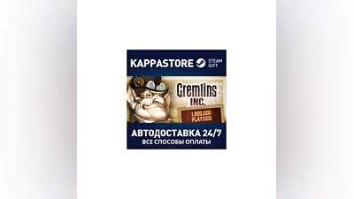 Gremlins, Inc. | Steam Gift Russia