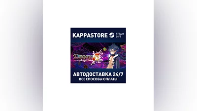 Disgaea 5 Complete | Steam Gift Russia