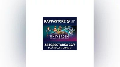 The Universim | Steam Gift Russia