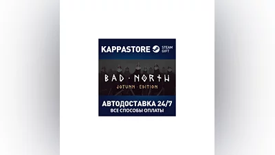 Bad North | Steam Gift Russia
