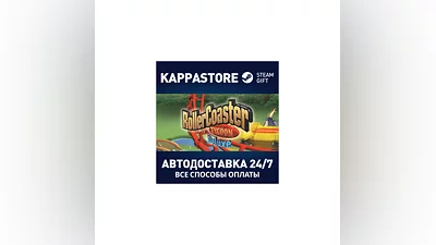 RollerCoaster Tycoon : Deluxe | Steam Gift Russia