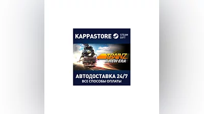 Trainz: A New Era | Steam Gift Russia