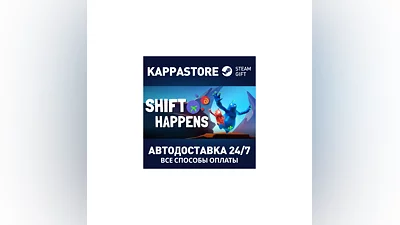 Shift Happens | Steam Gift Russia