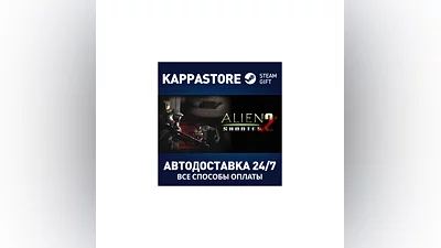 Alien Shooter 2 - Reloaded | Steam Gift Russia