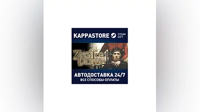 Zero Escape: Zero Time Dilemma | Steam Gift Russia
