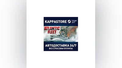 Atlantic Fleet | Steam Gift Russia