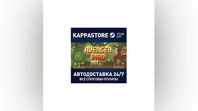 Avenger Bird | Steam Gift Russia