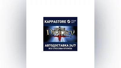 Divine Divinity | Steam Gift Russia