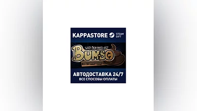 The Legend of Bum-Bo | Steam Gift Russia