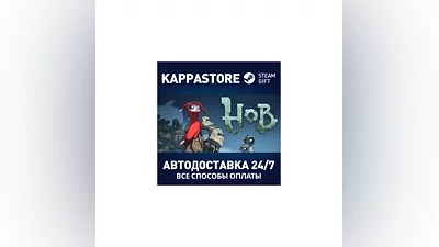 Hob | Steam Gift Russia