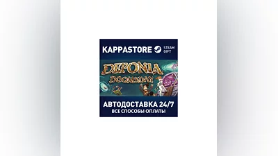 Deponia Doomsday | Steam Gift Russia