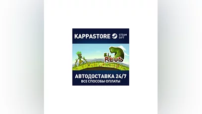 Reus | Steam Gift Russia