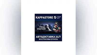 The Final Station | Steam Gift Russia