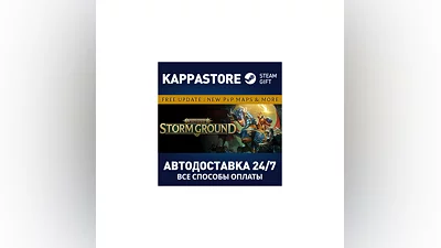 Warhammer Age of Sigmar: Storm Ground | Steam Gift Russ