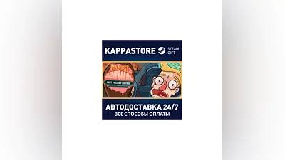 Manual Samuel | Steam Gift Russia