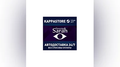 Dreaming Sarah | Steam Gift Russia
