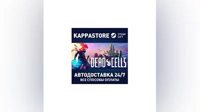 Dead Cells | Steam Gift Russia