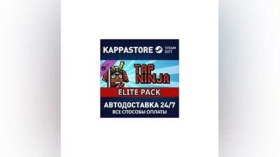 Tap Ninja - Elite Supporter Pack DLC | Steam Gift Russi