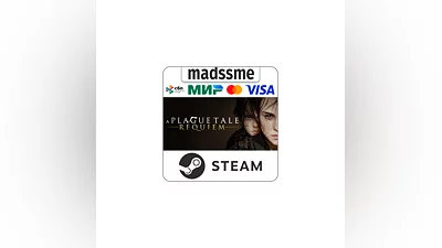 A Plague Tale: Requiem * RU/KZ/CIS/TR/AR * STEAM