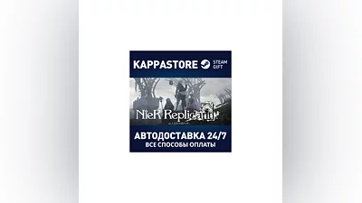 NieR Replicant ver.1.22474487139 | Steam Gift Russia